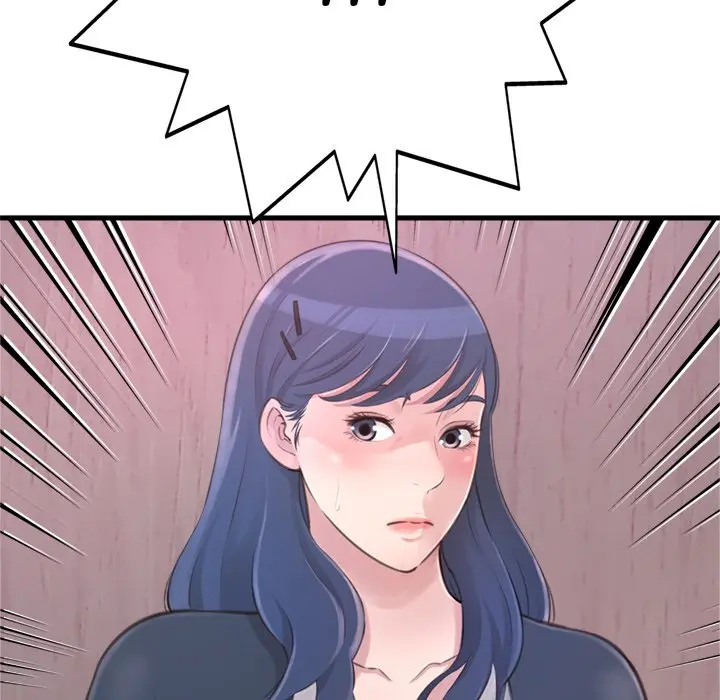 Cant Get To You Manhwa Happygra Chapter 23 - Page 76
