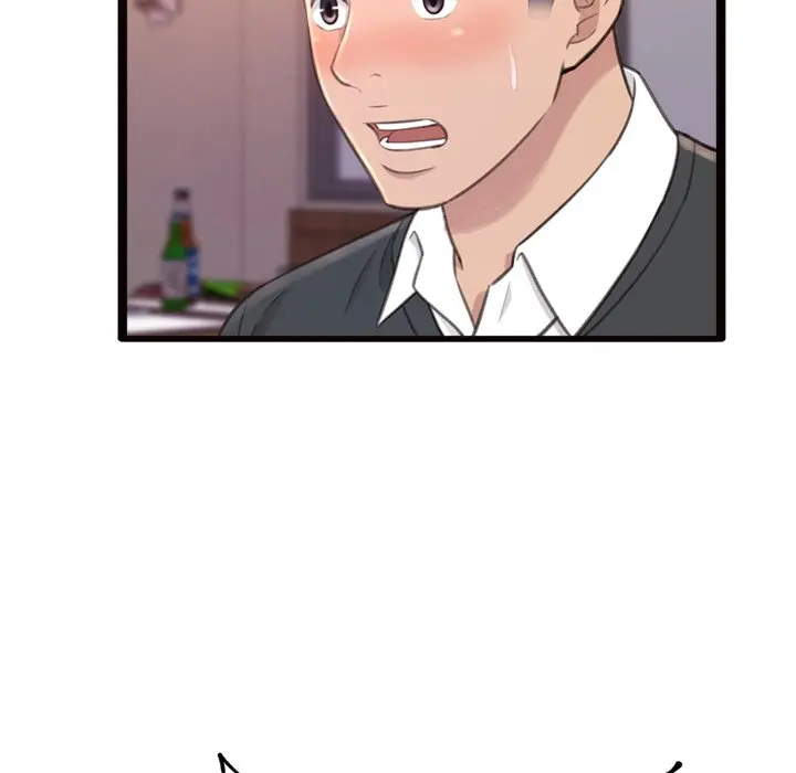 Cant Get To You Manhwa Happygra Chapter 24 - Page 14
