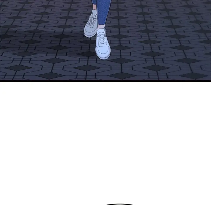 Cant Get To You Manhwa Happygra Chapter 24 - Page 143