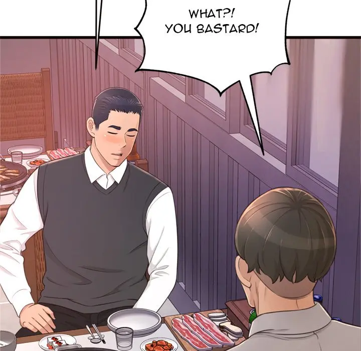 Cant Get To You Manhwa Happygra Chapter 24 - Page 17