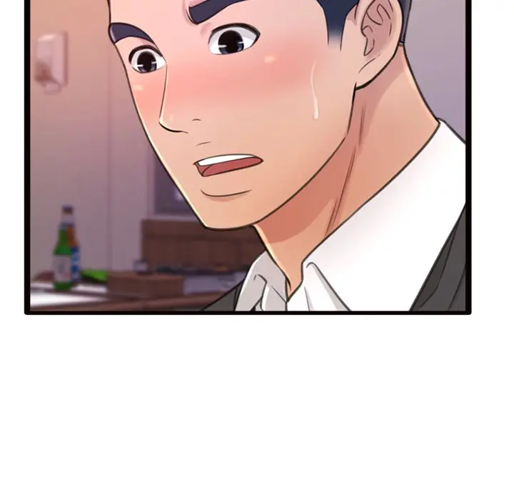 Cant Get To You Manhwa Happygra Chapter 24 - Page 21