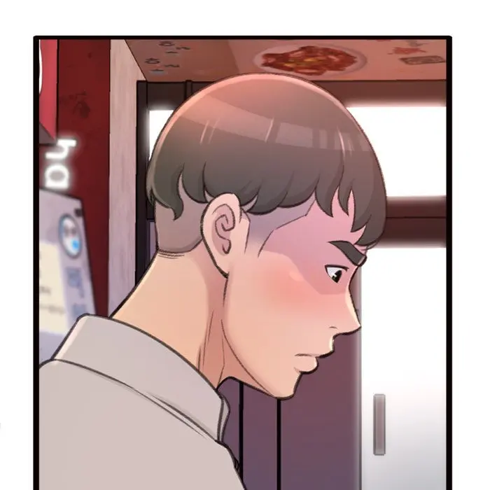 Cant Get To You Manhwa Happygra Chapter 24 - Page 39