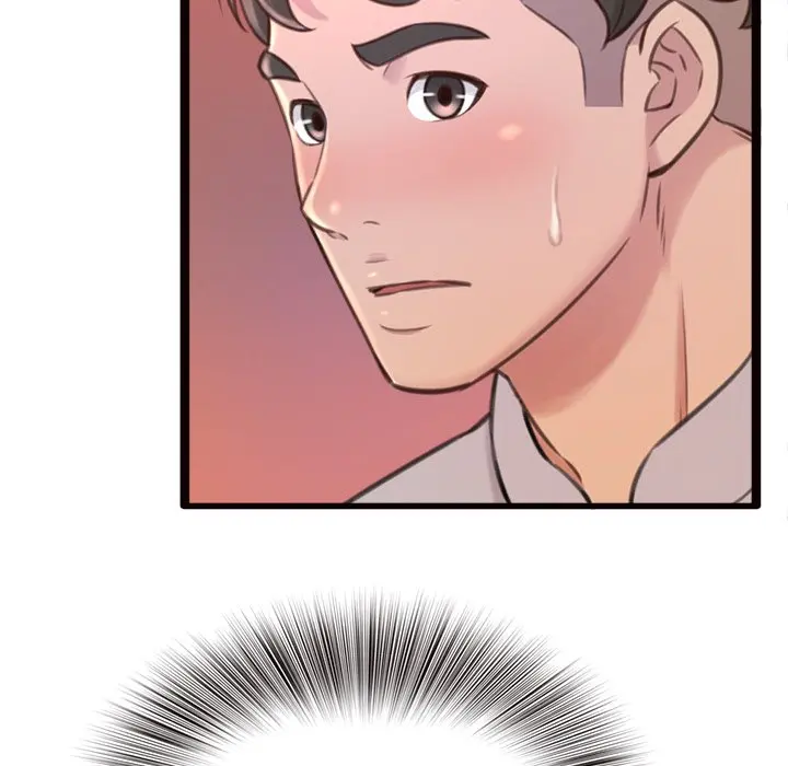Cant Get To You Manhwa Happygra Chapter 24 - Page 42