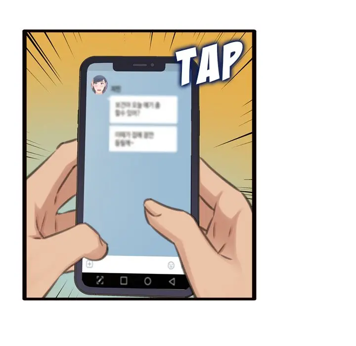 Cant Get To You Manhwa Happygra Chapter 24 - Page 48
