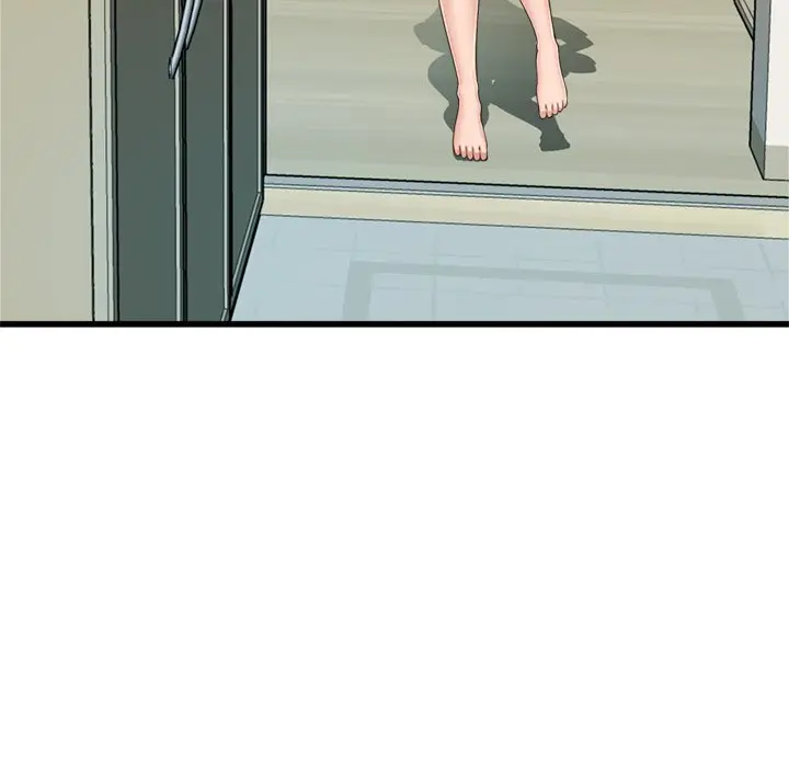 Cant Get To You Manhwa Happygra Chapter 24 - Page 74