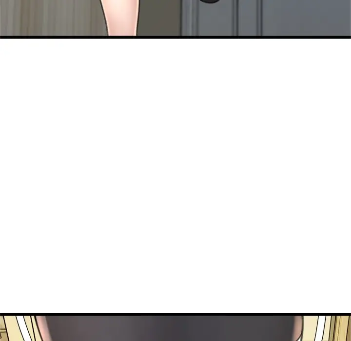 Cant Get To You Manhwa Happygra Chapter 24 - Page 77