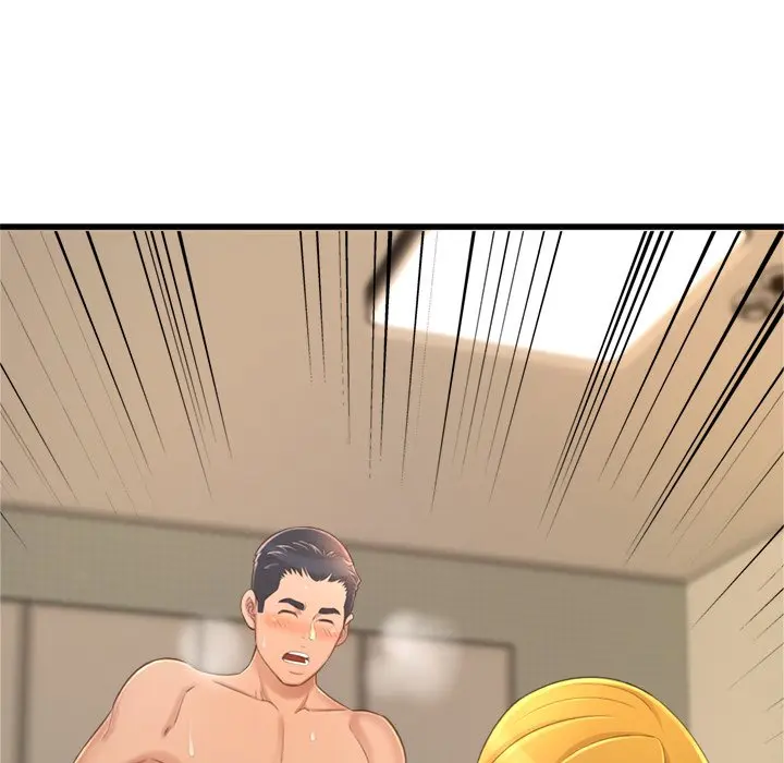 Cant Get To You Manhwa Happygra Chapter 24 - Page 95