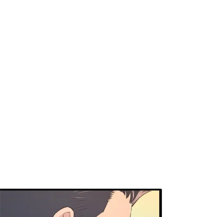 Cant Get To You Manhwa Happygra Chapter 24 - Page 97