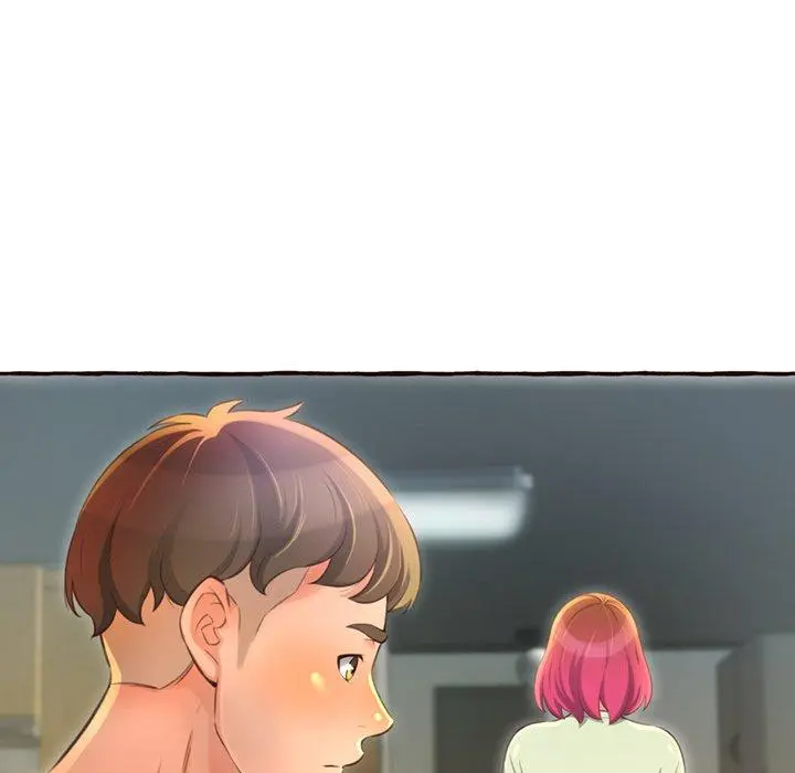 Cant Get To You Manhwa Happygra Chapter 3 - Page 103