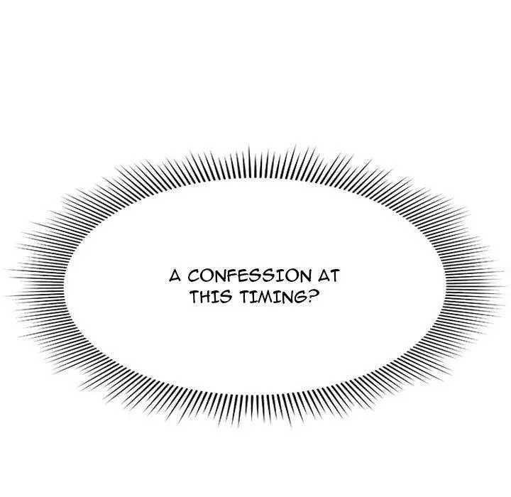 Cant Get To You Manhwa Happygra Chapter 3 - Page 76