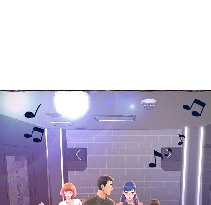 Cant Get To You Manhwa Happygra Chapter 4 - Page 7