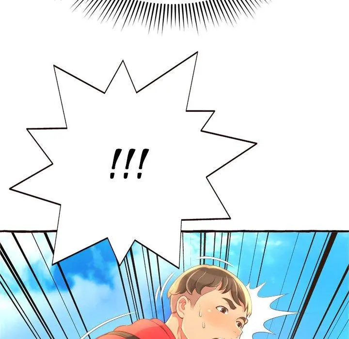 Cant Get To You Manhwa Happygra Chapter 8 - Page 144