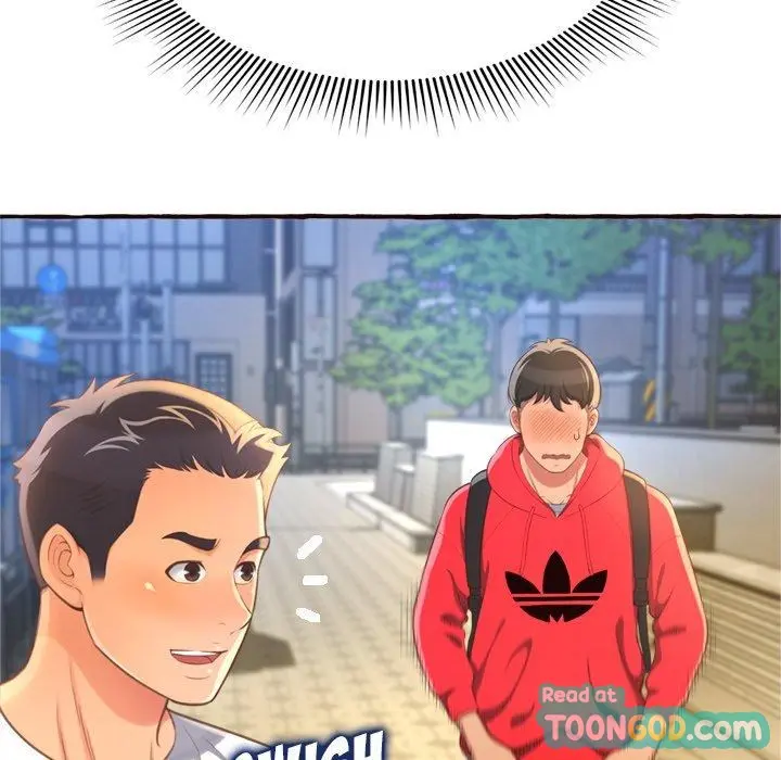 Cant Get To You Manhwa Happygra Chapter 8 - Page 147