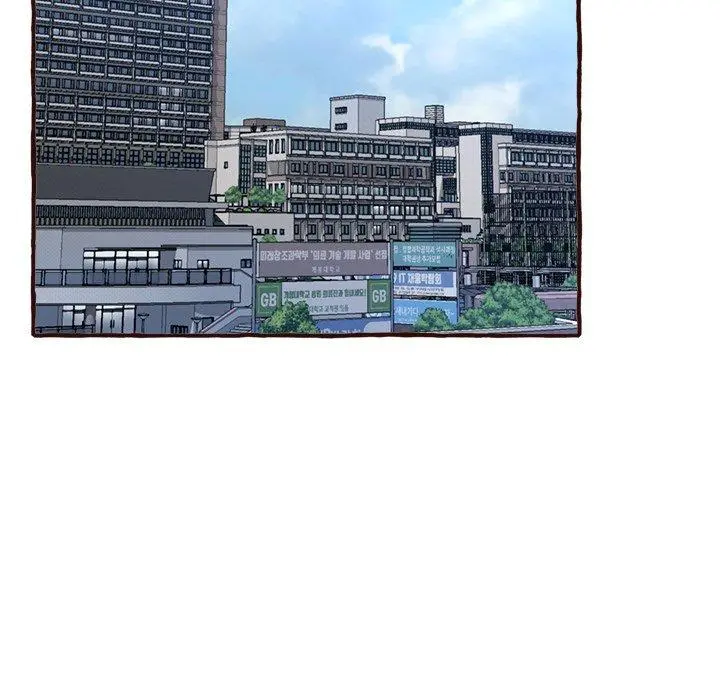 Cant Get To You Manhwa Happygra Chapter 8 - Page 5