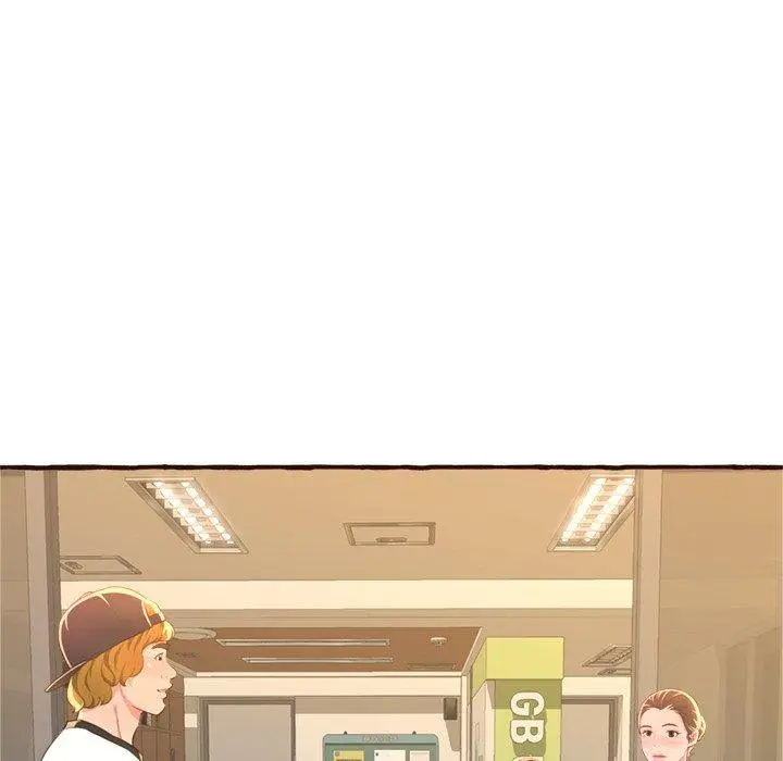 Cant Get To You Manhwa Happygra Chapter 8 - Page 8