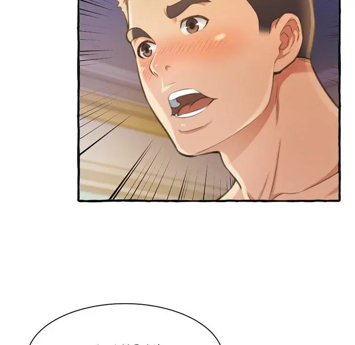 Cant Get To You Manhwa Happygra Chapter 9 - Page 115