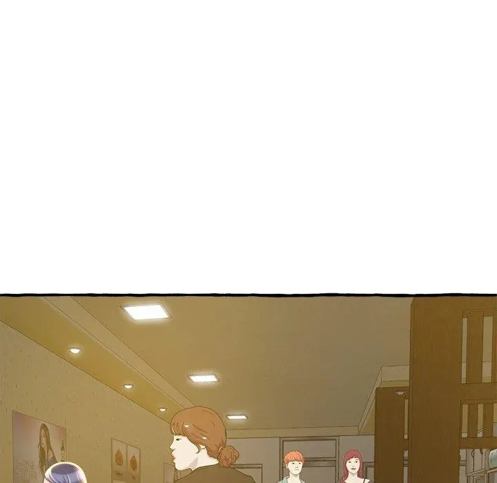 Cant Get To You Manhwa Happygra Chapter 9 - Page 83