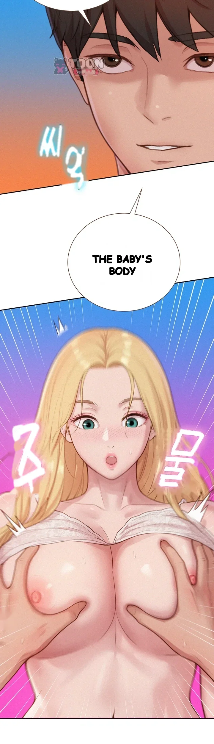 Capitalist Harem Chapter 16 - Page 12