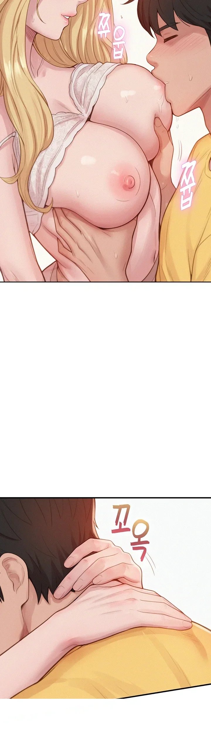 Capitalist Harem Chapter 16 - Page 14