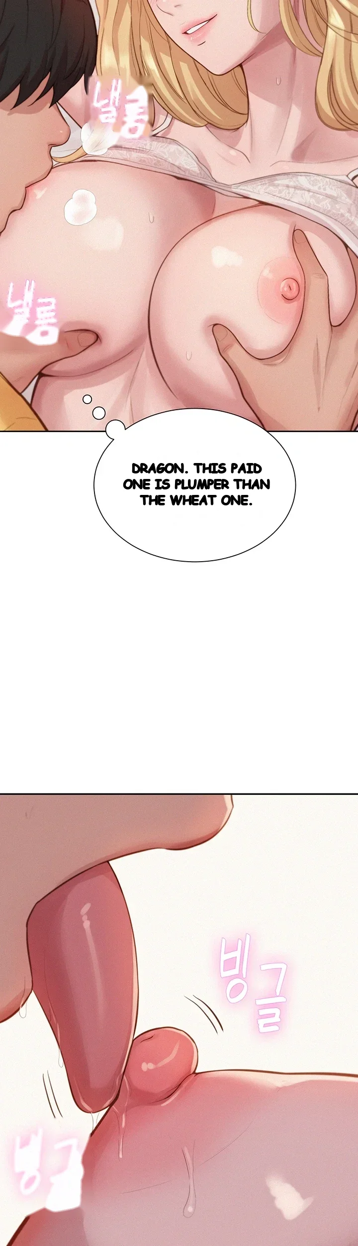 Capitalist Harem Chapter 16 - Page 19