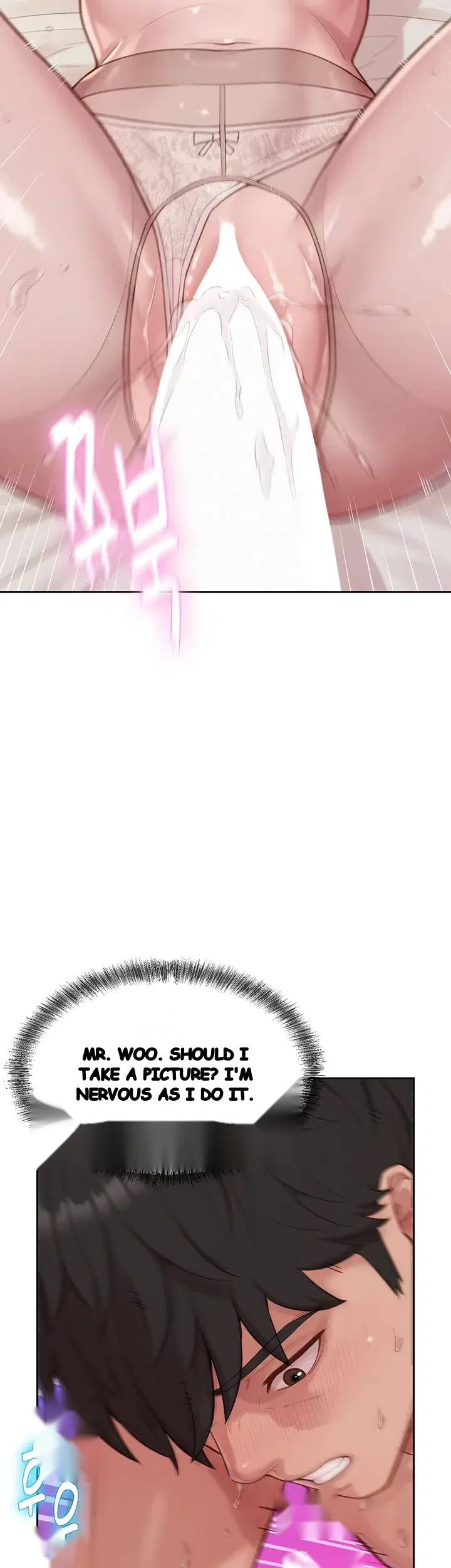 Capitalist Harem Chapter 17 - Page 11