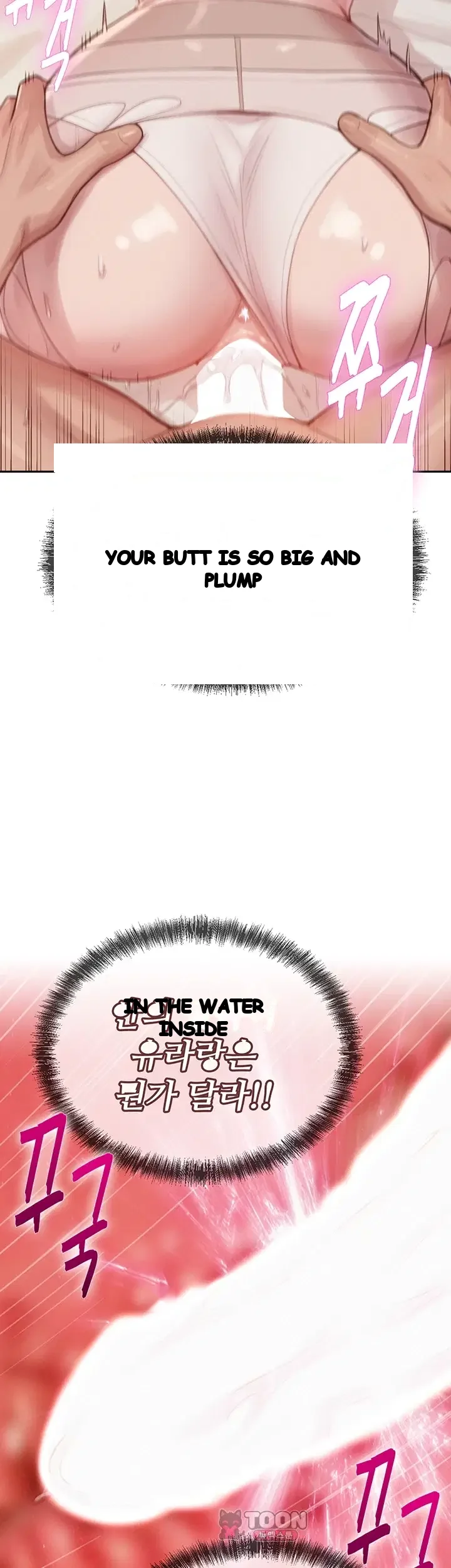 Capitalist Harem Chapter 17 - Page 24