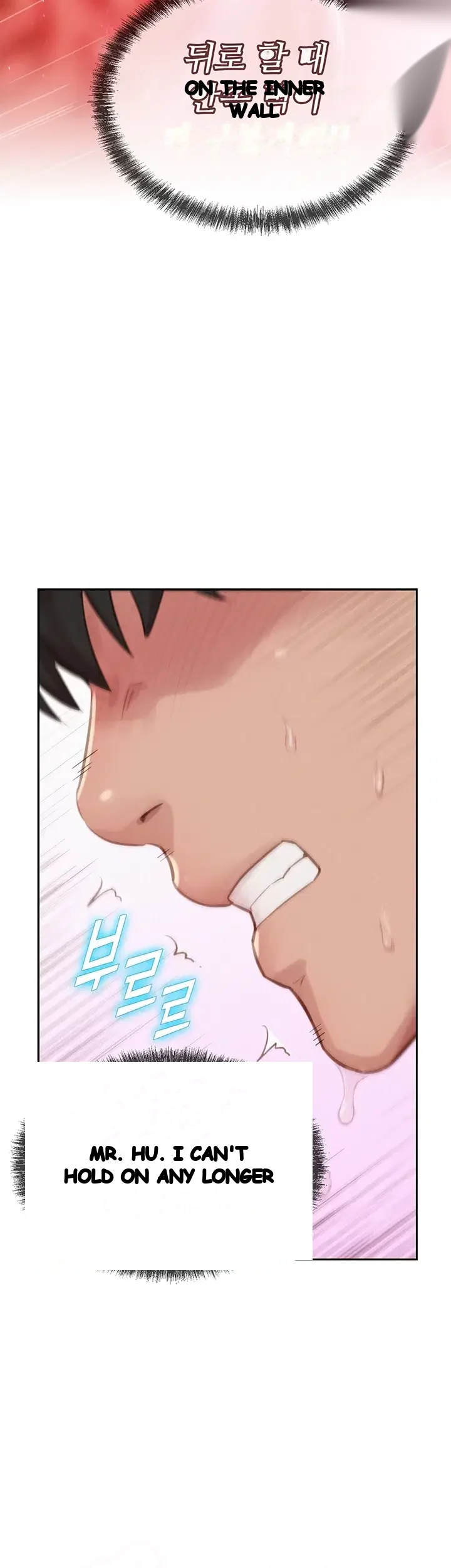 Capitalist Harem Chapter 17 - Page 25