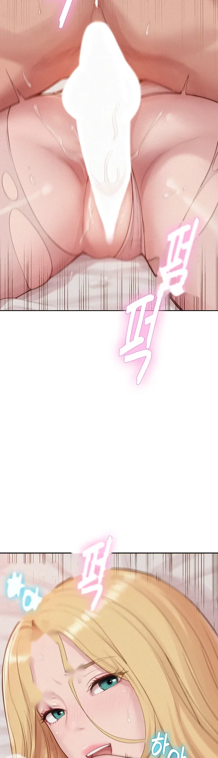 Capitalist Harem Chapter 17 - Page 30