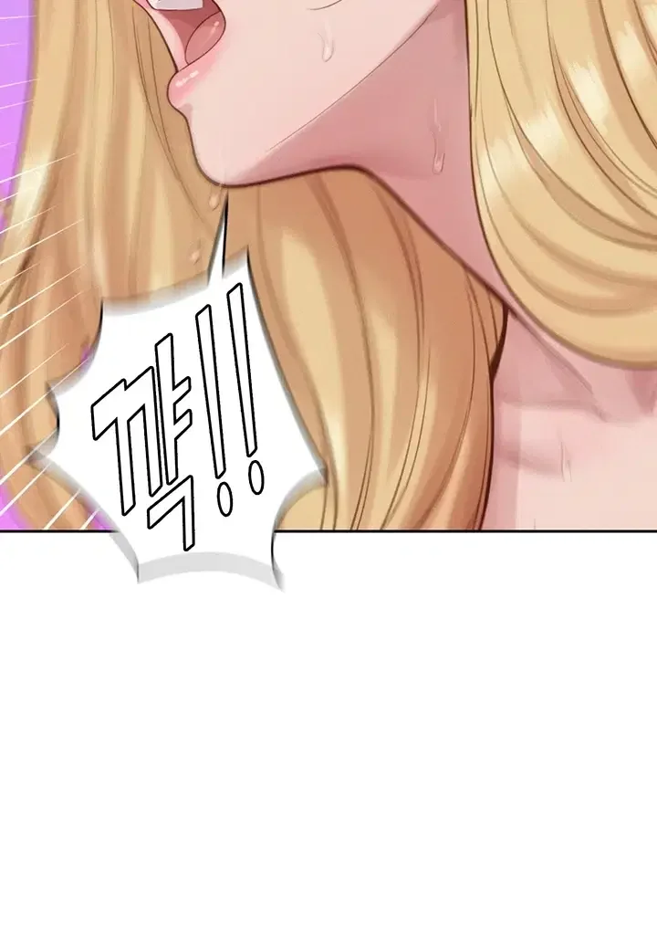Capitalist Harem Chapter 17 - Page 34