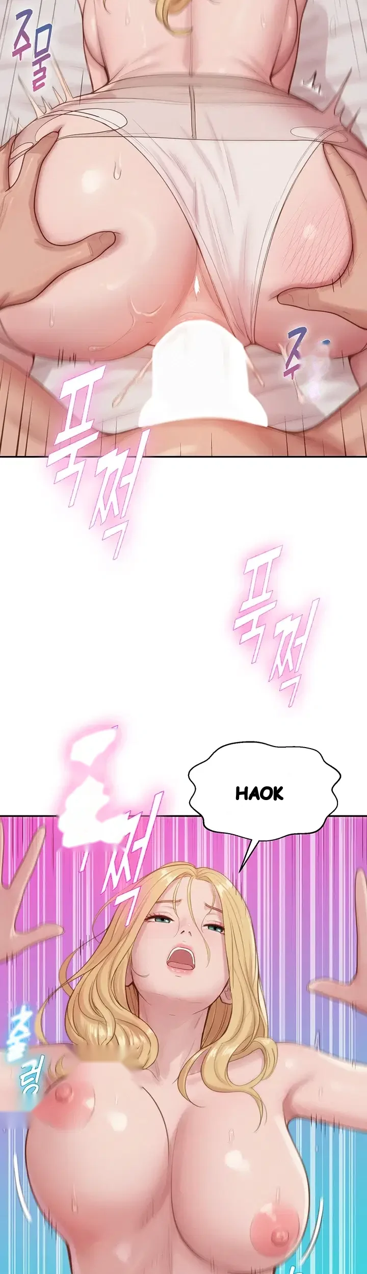 Capitalist Harem Chapter 17 - Page 42