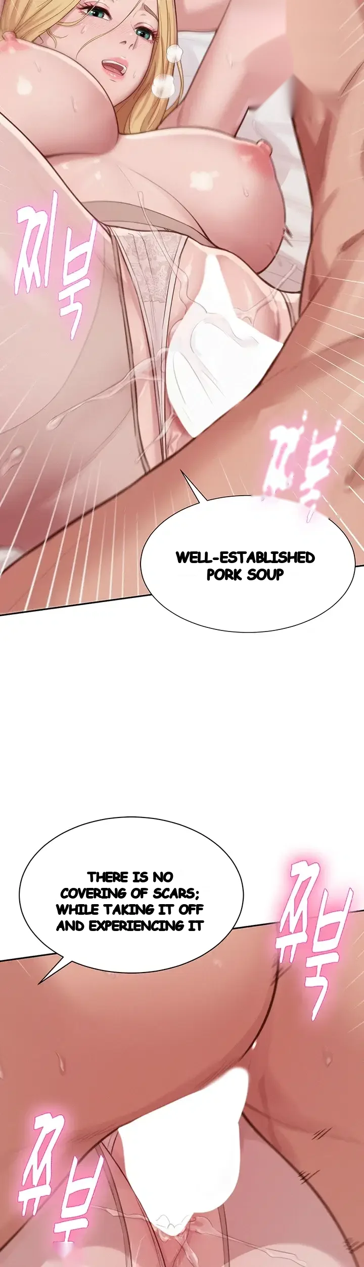 Capitalist Harem Chapter 17 - Page 9
