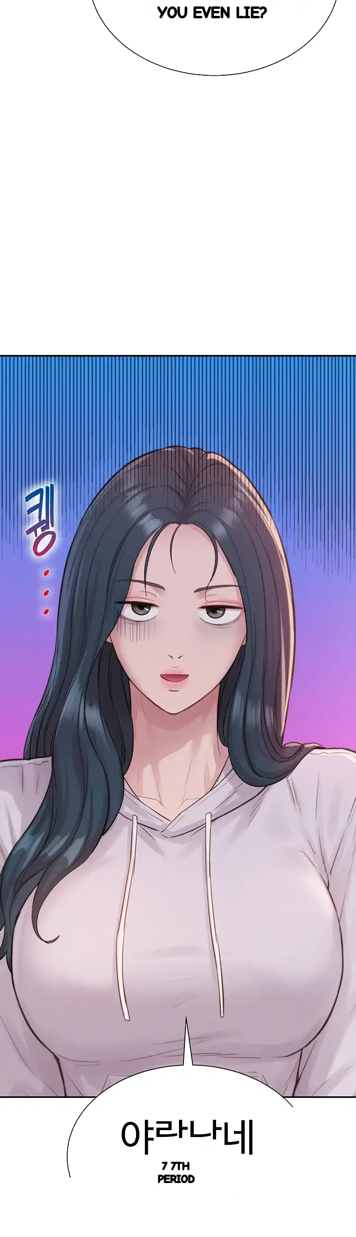 Capitalist Harem Chapter 18 - Page 48
