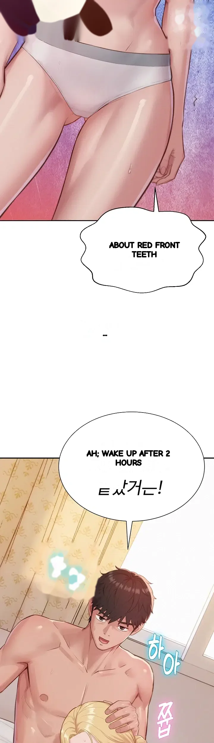 Capitalist Harem Chapter 18 - Page 57