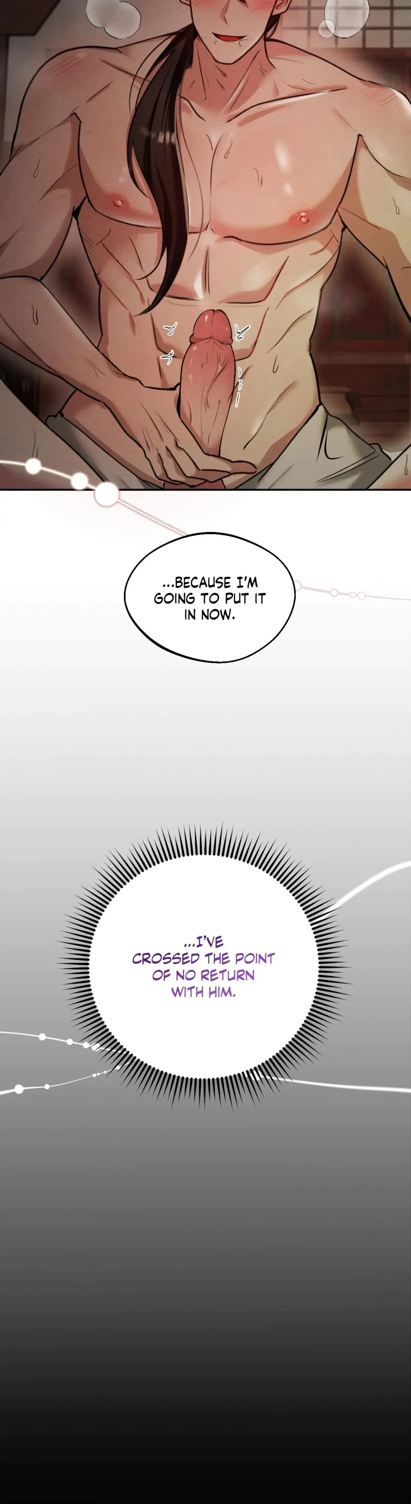 Capturing Spirits Catching Feelings Chapter 1 - Page 6