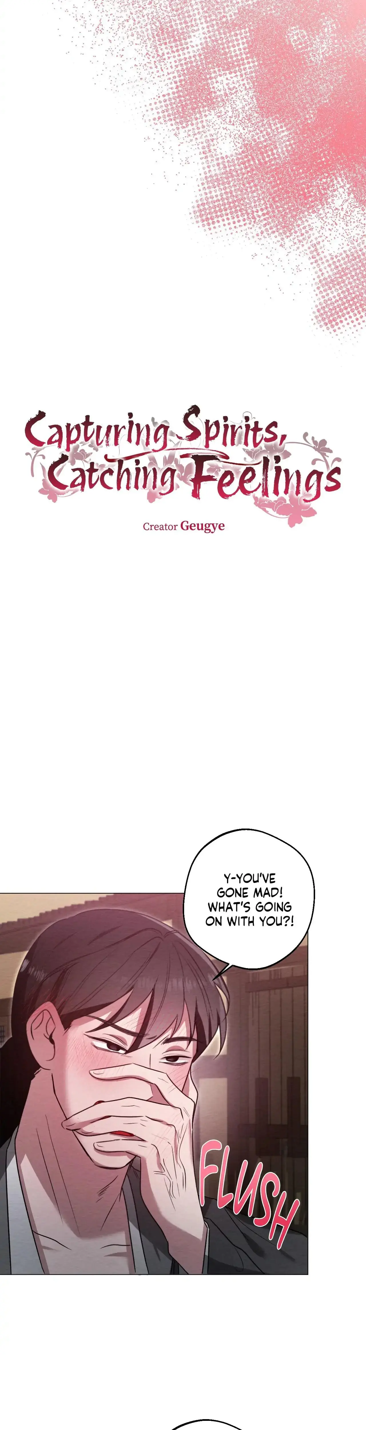 Capturing Spirits Catching Feelings Chapter 18 - Page 2