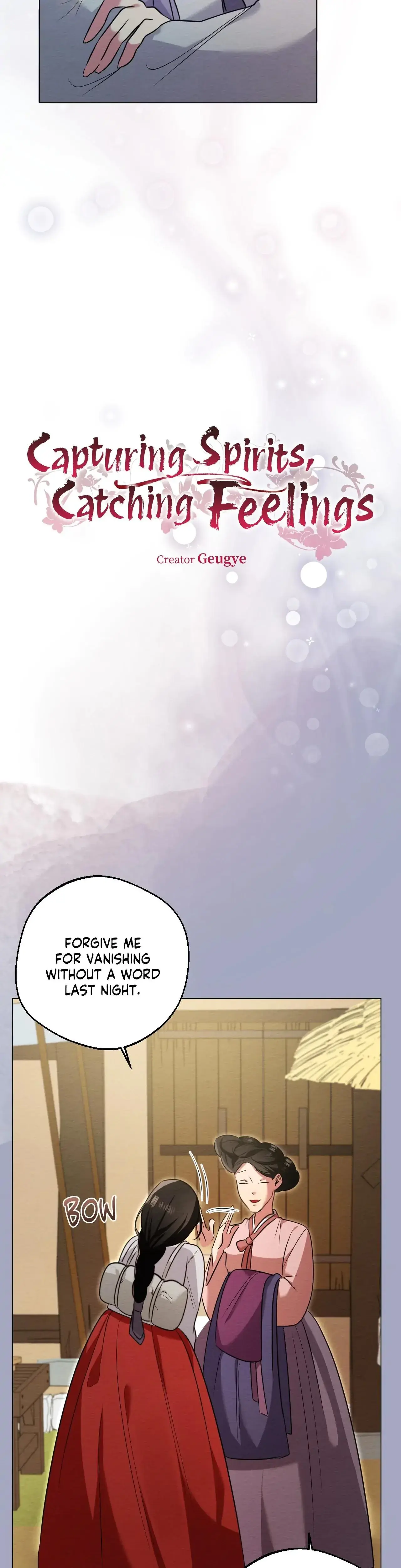 Capturing Spirits Catching Feelings Chapter 20 - Page 5