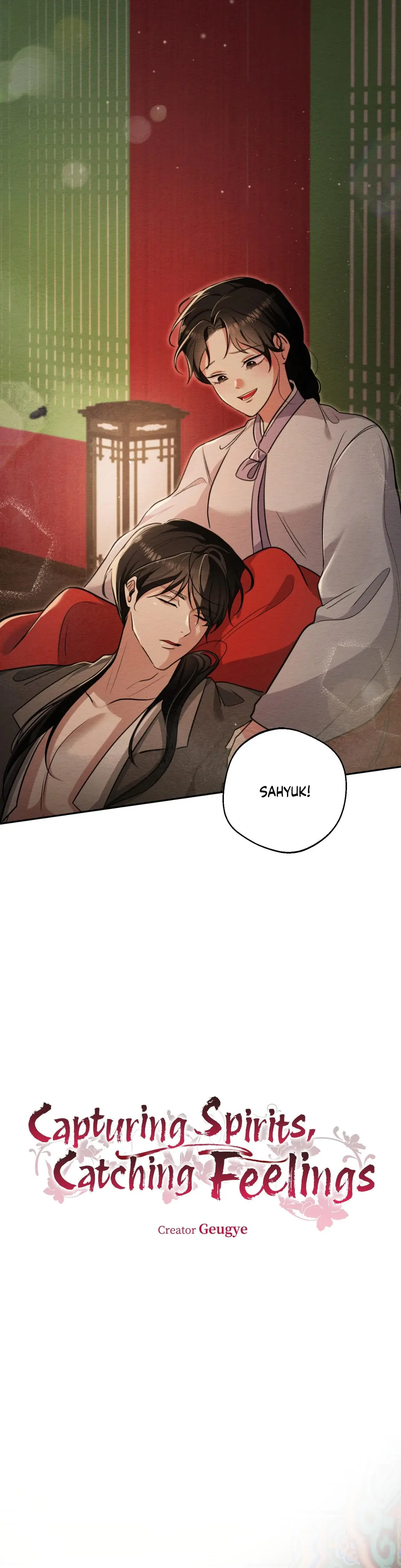 Capturing Spirits Catching Feelings Chapter 33 - Page 1