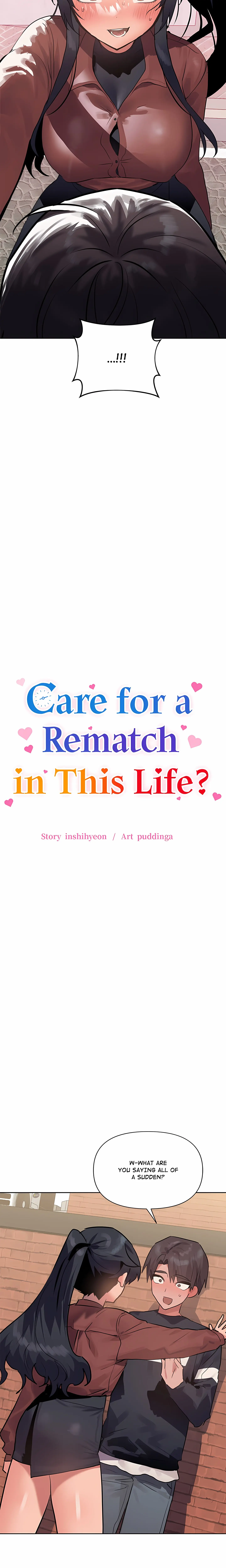 Care For A Rematch In This Life Chapter 5 - Page 2