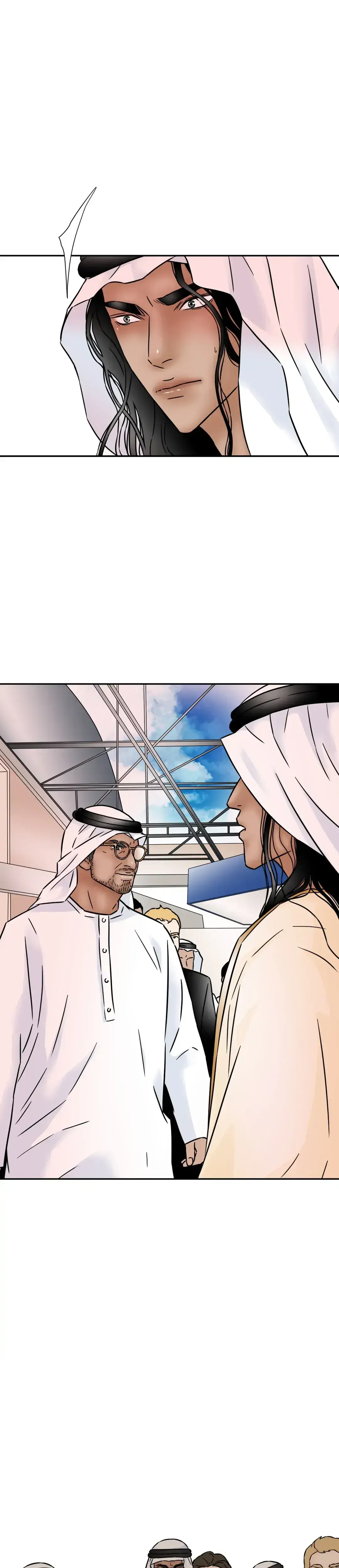 Carnal Karma Chapter 116 - Page 1