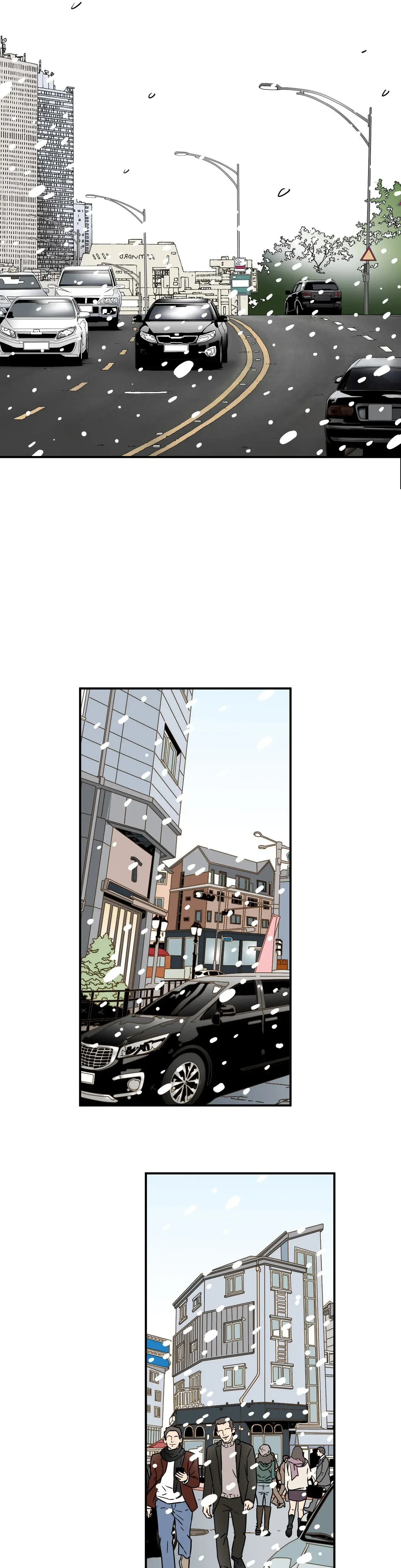 Carnal Karma Chapter 145 - Page 14