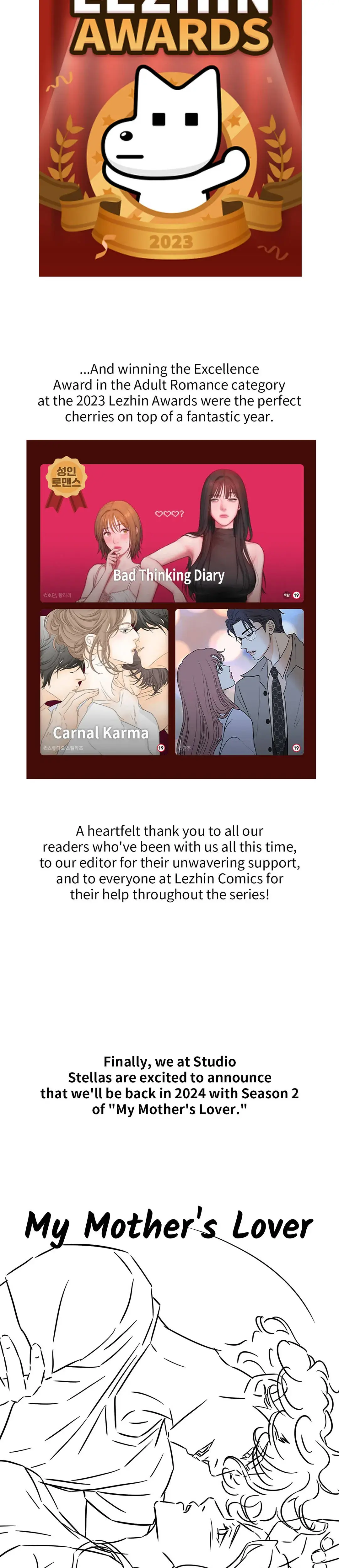 Carnal Karma Chapter 146 - Page 6
