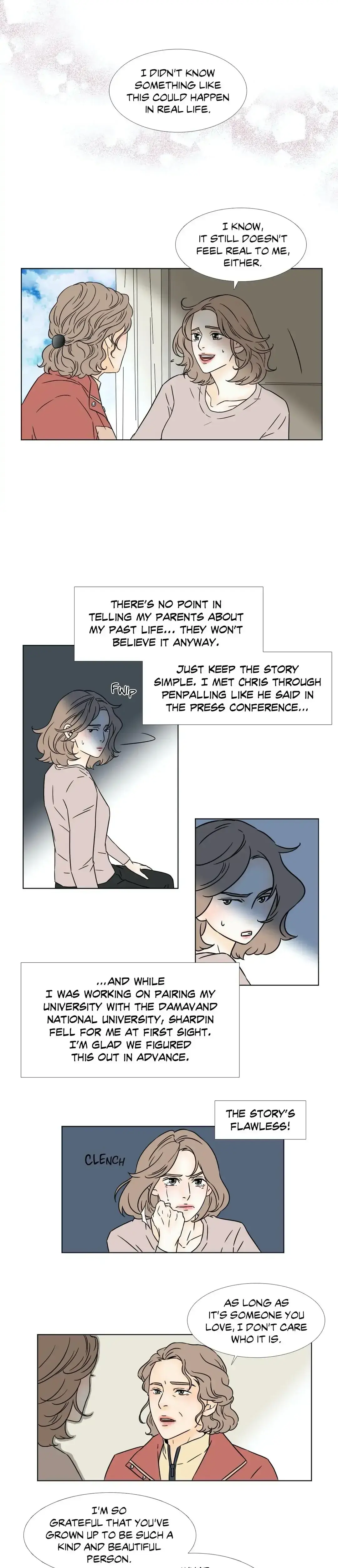 Carnal Karma Chapter 21 - Page 5