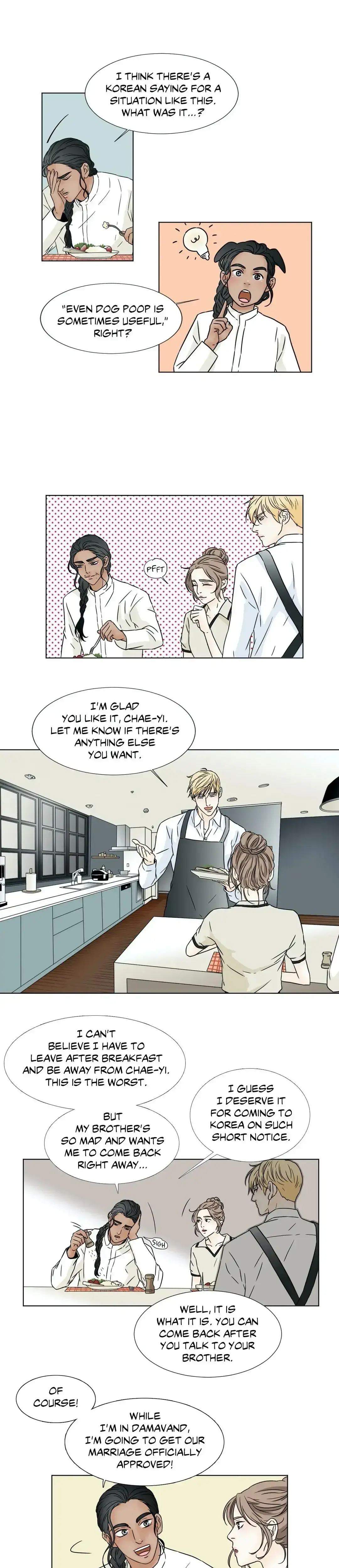 Carnal Karma Chapter 22 - Page 9