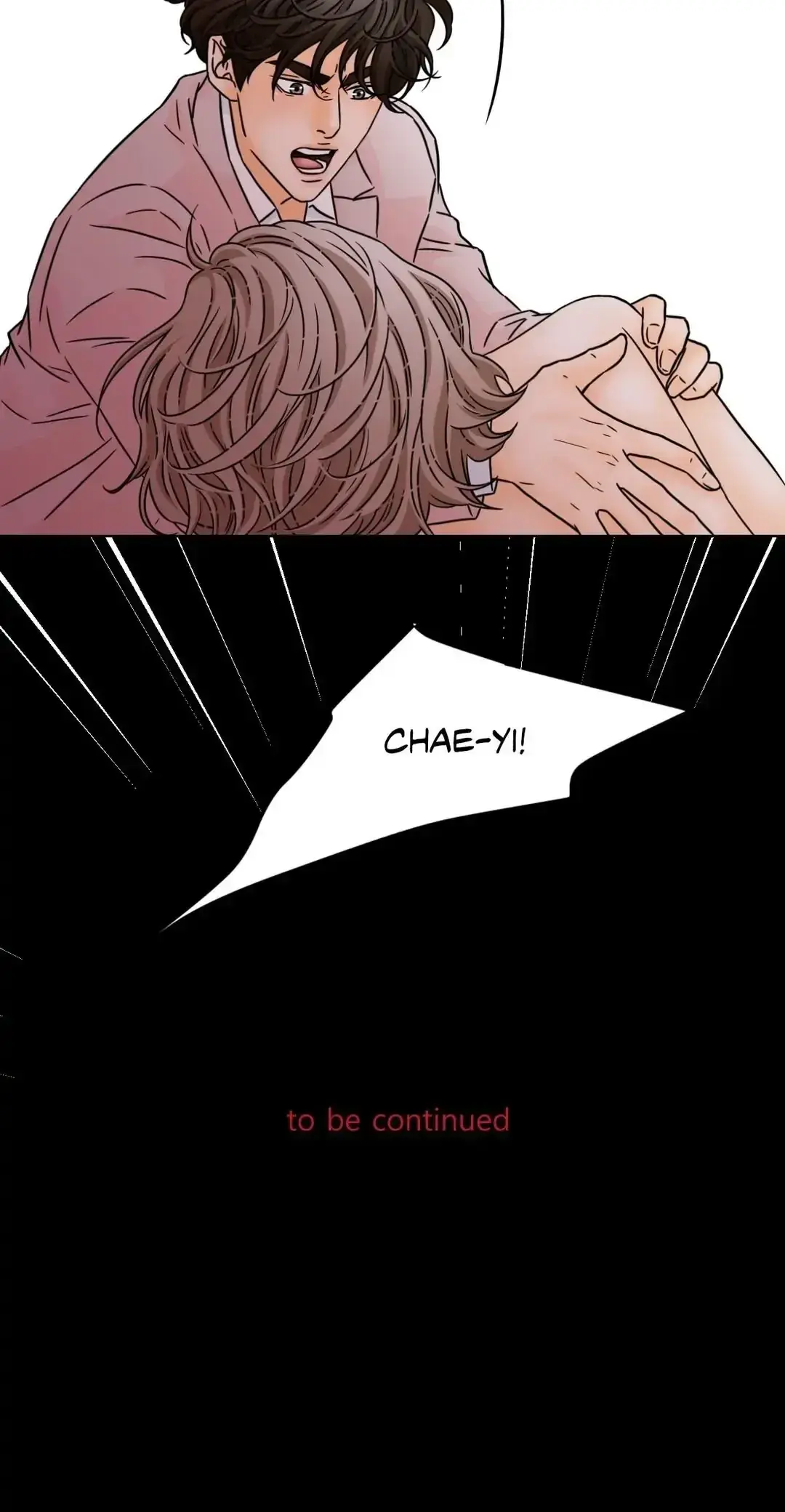 Carnal Karma Chapter 35 - Page 17