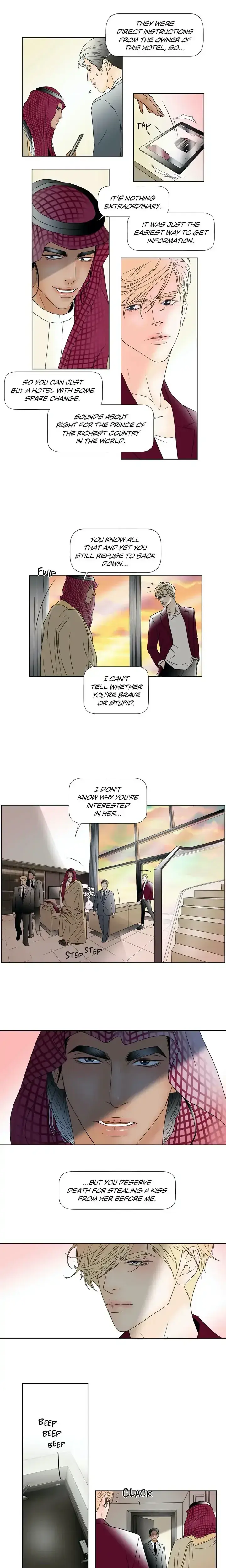 Carnal Karma Chapter 4 - Page 3
