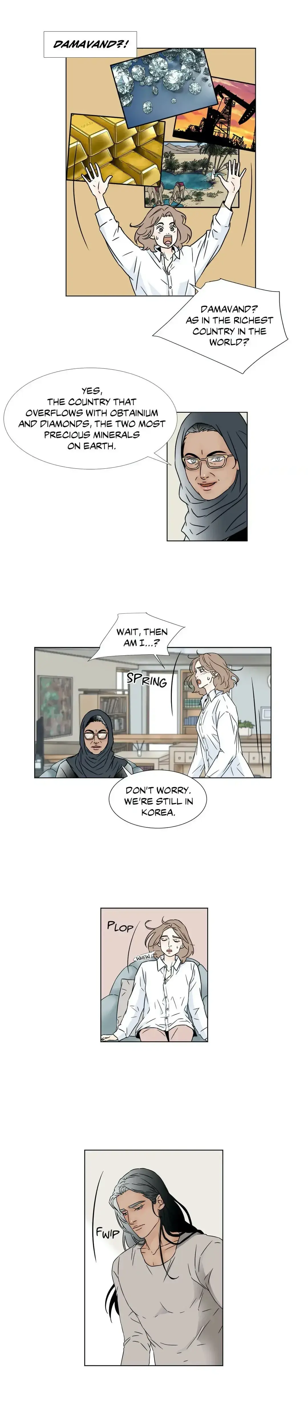Carnal Karma Chapter 7 - Page 3