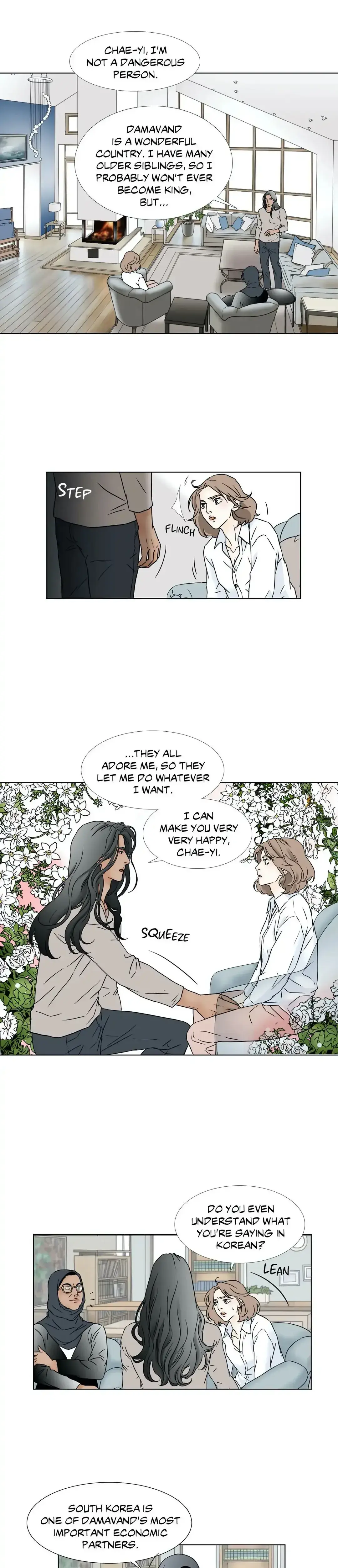 Carnal Karma Chapter 7 - Page 4