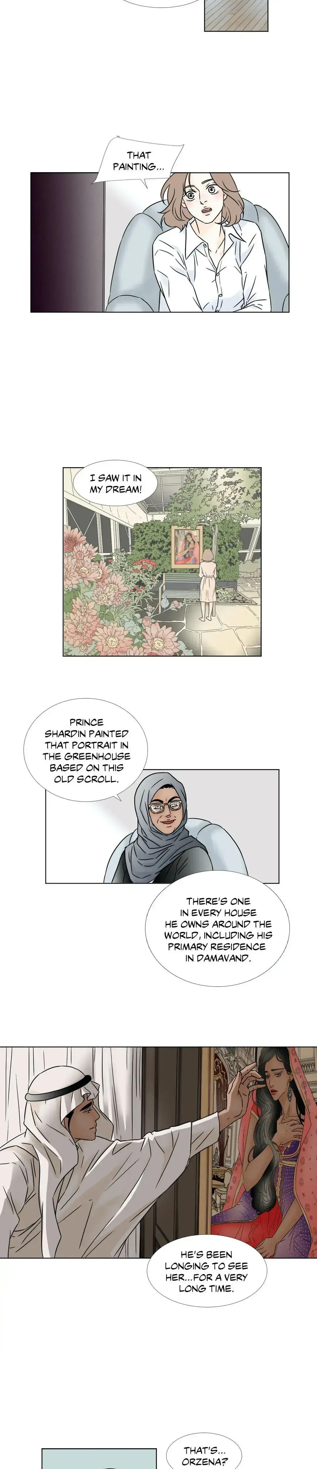 Carnal Karma Chapter 7 - Page 7