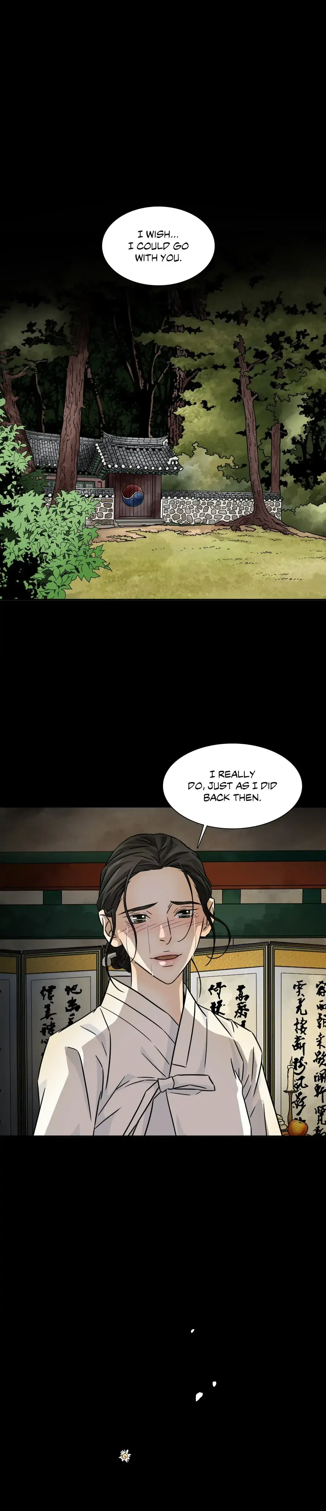 Carnal Karma Chapter 86 - Page 1
