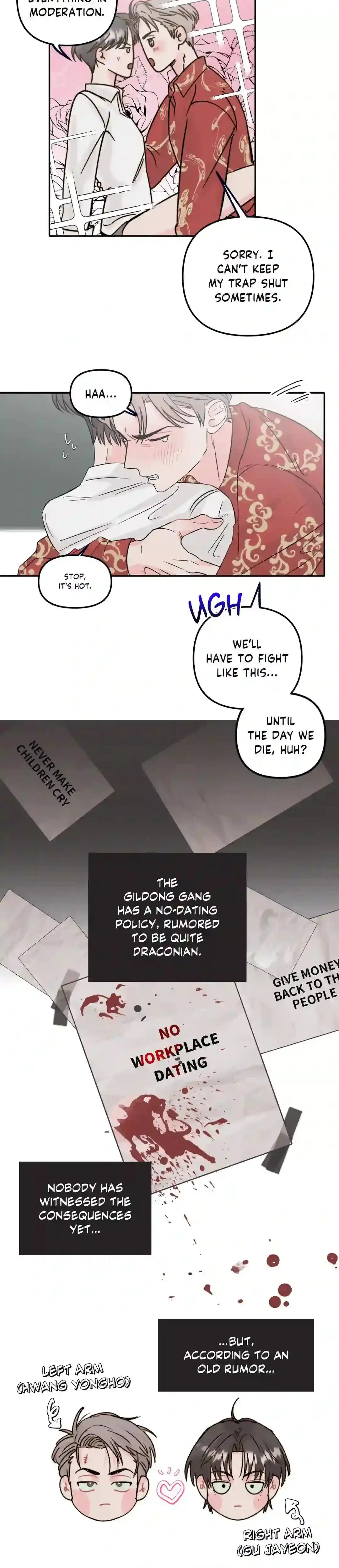 Caught In The Act Chapter 1 - Page 11